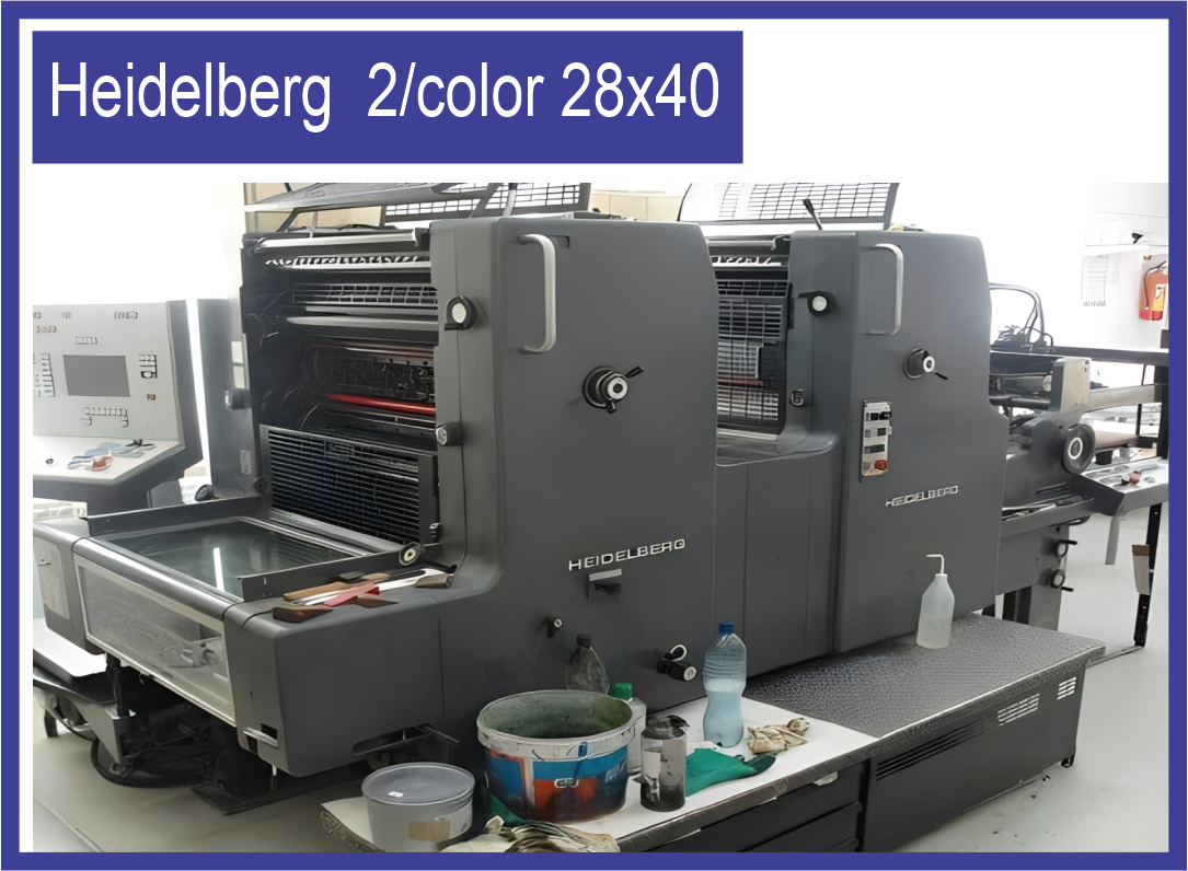 Heidelberg double colour